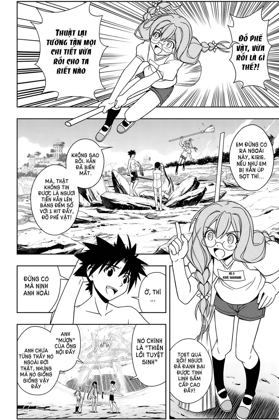 Uq Holder Chapter 91 - Next Chapter 92