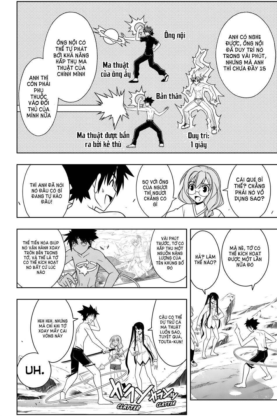 Uq Holder Chapter 91 - Next Chapter 92