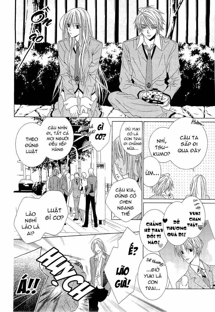 Uragiri Wa Boku No Namae Wo Shitteiru Chapter 1 - Trang 2