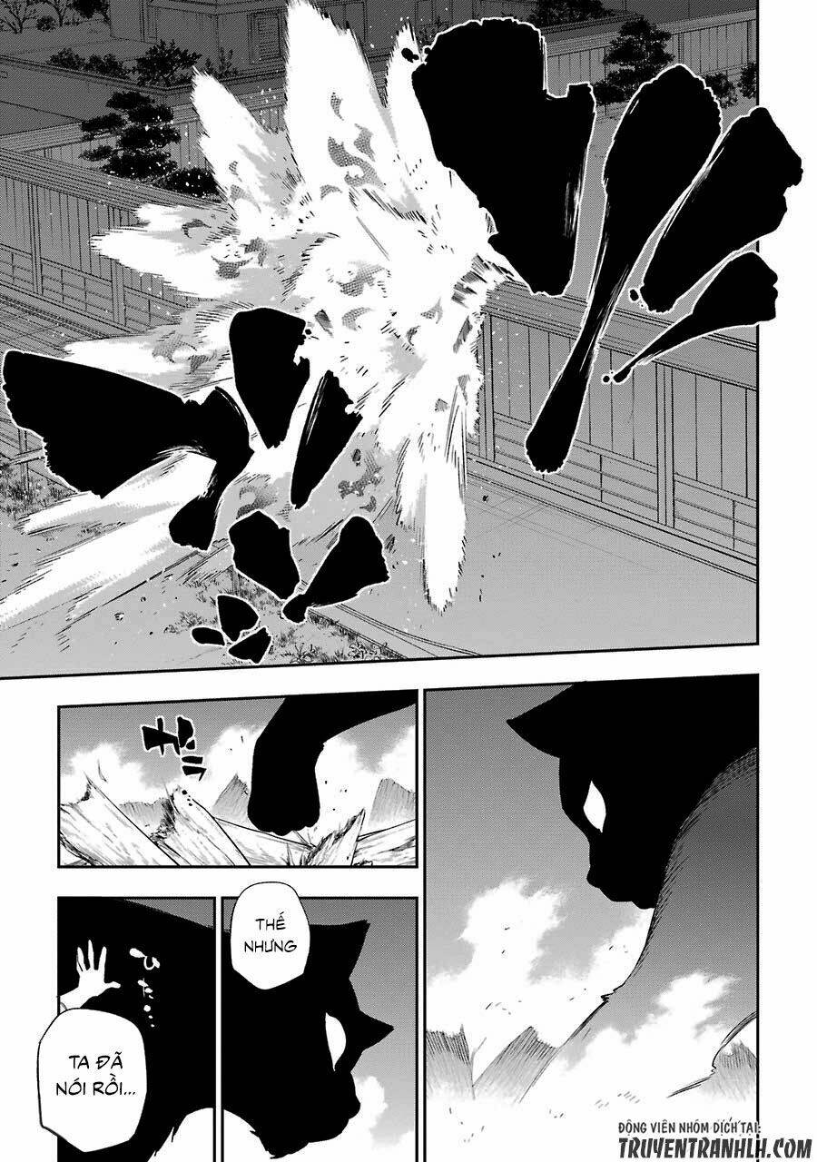 Urami Koi, Koi, Urami Koi Chapter 15 - Trang 2