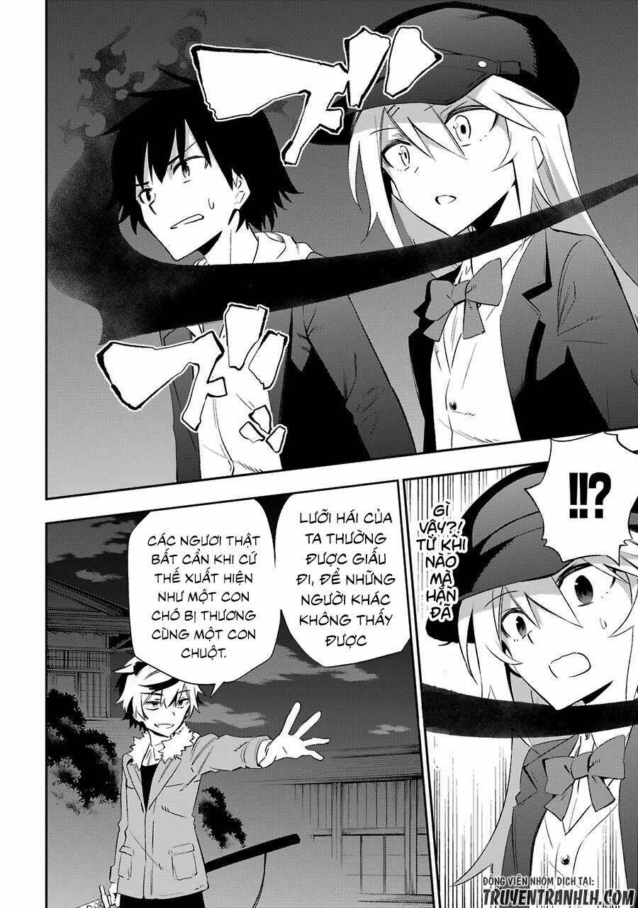 Urami Koi, Koi, Urami Koi Chapter 15 - Trang 2