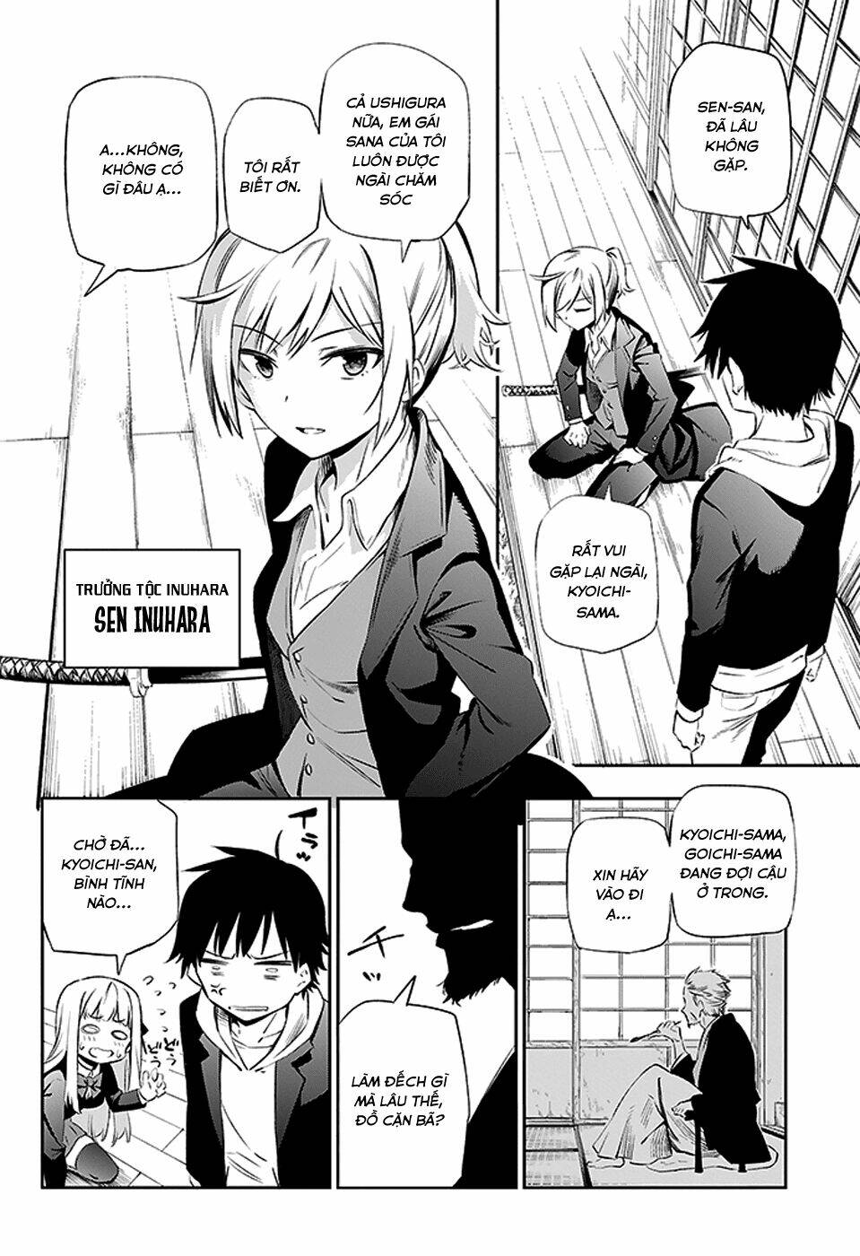 Urami Koi, Koi, Urami Koi Chapter 2 - Next Chapter 3