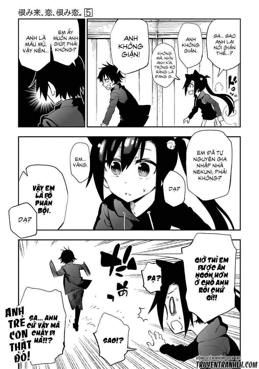 Urami Koi, Koi, Urami Koi Chapter 21 - Next Chapter 22