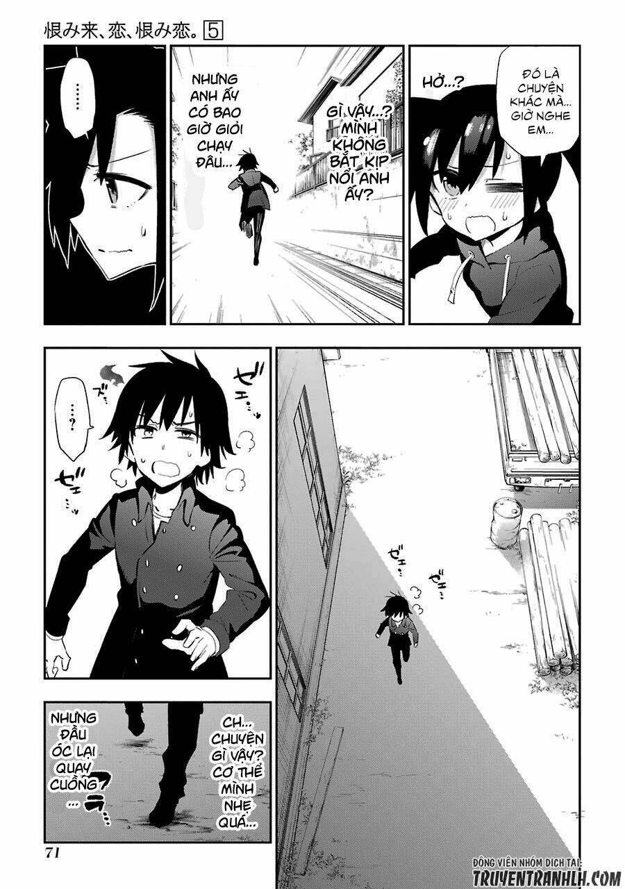 Urami Koi, Koi, Urami Koi Chapter 21 - Next Chapter 22