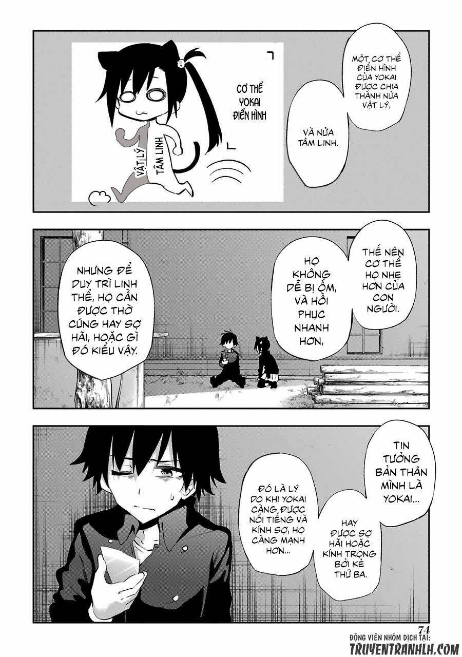 Urami Koi, Koi, Urami Koi Chapter 21 - Next Chapter 22