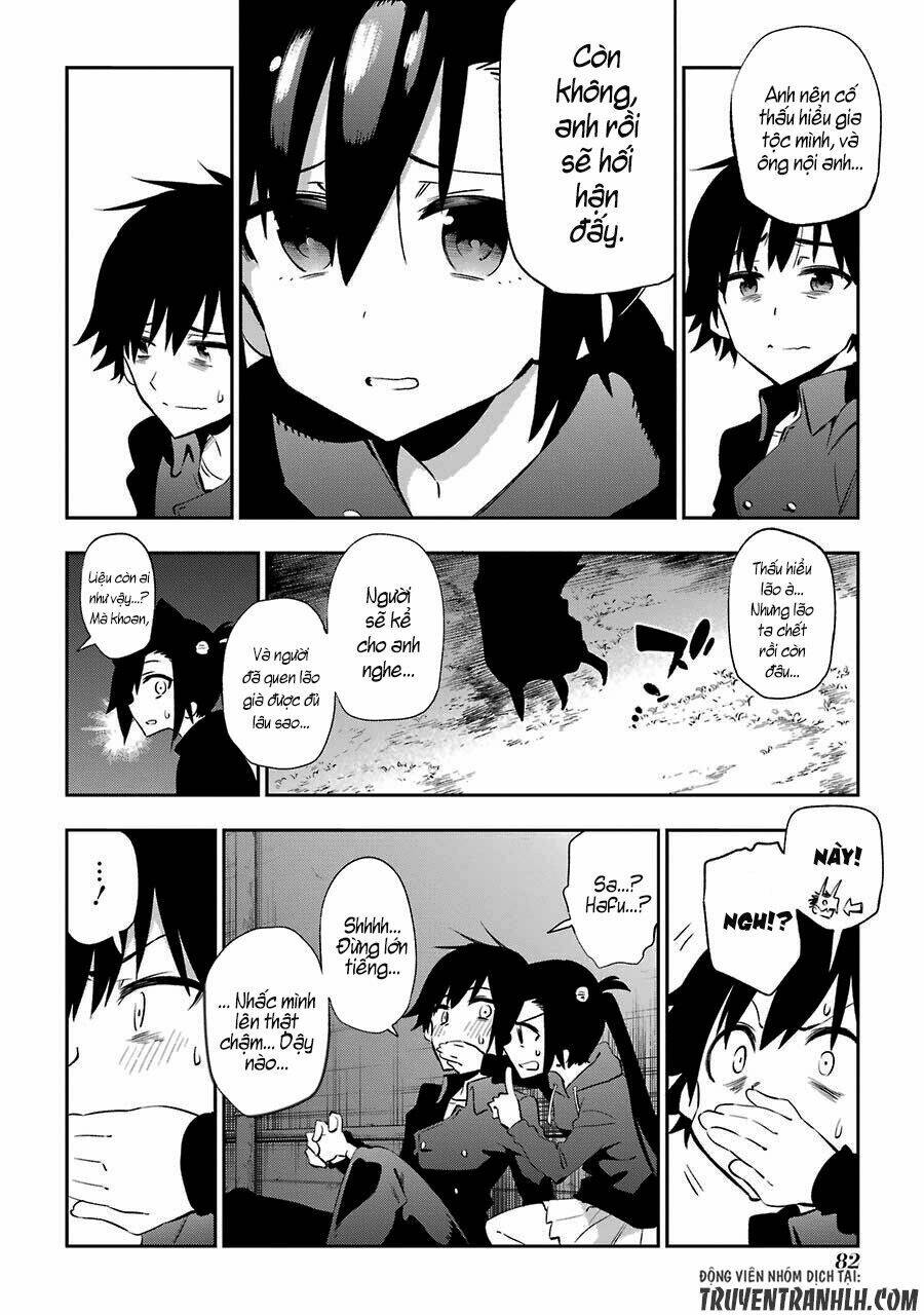 Urami Koi, Koi, Urami Koi Chapter 21 - Next Chapter 22