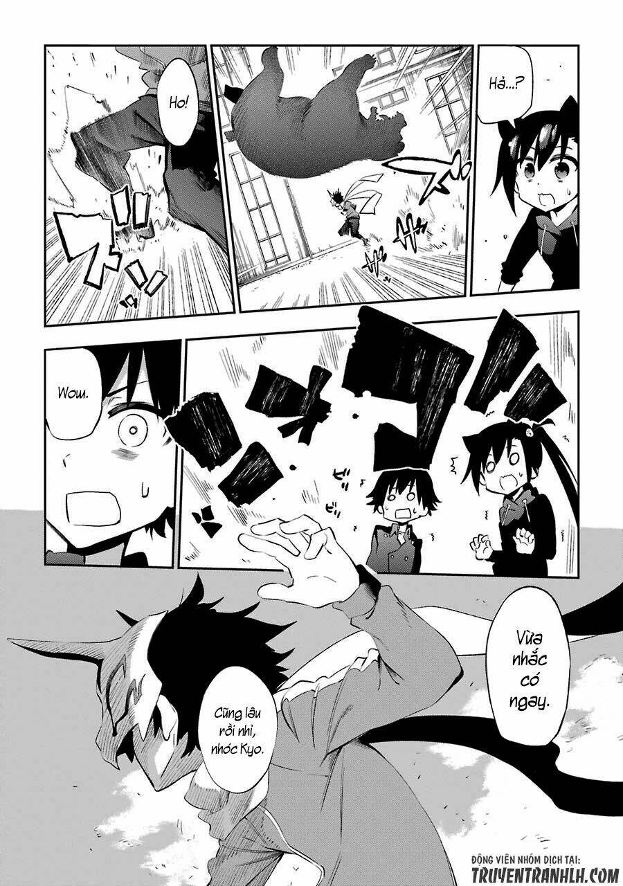 Urami Koi, Koi, Urami Koi Chapter 21 - Next Chapter 22