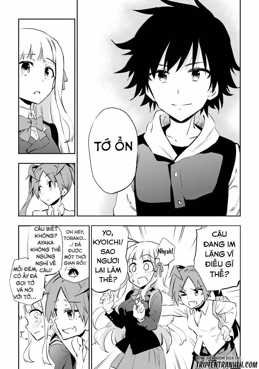 Urami Koi, Koi, Urami Koi Chapter 23 - Next Chapter 24