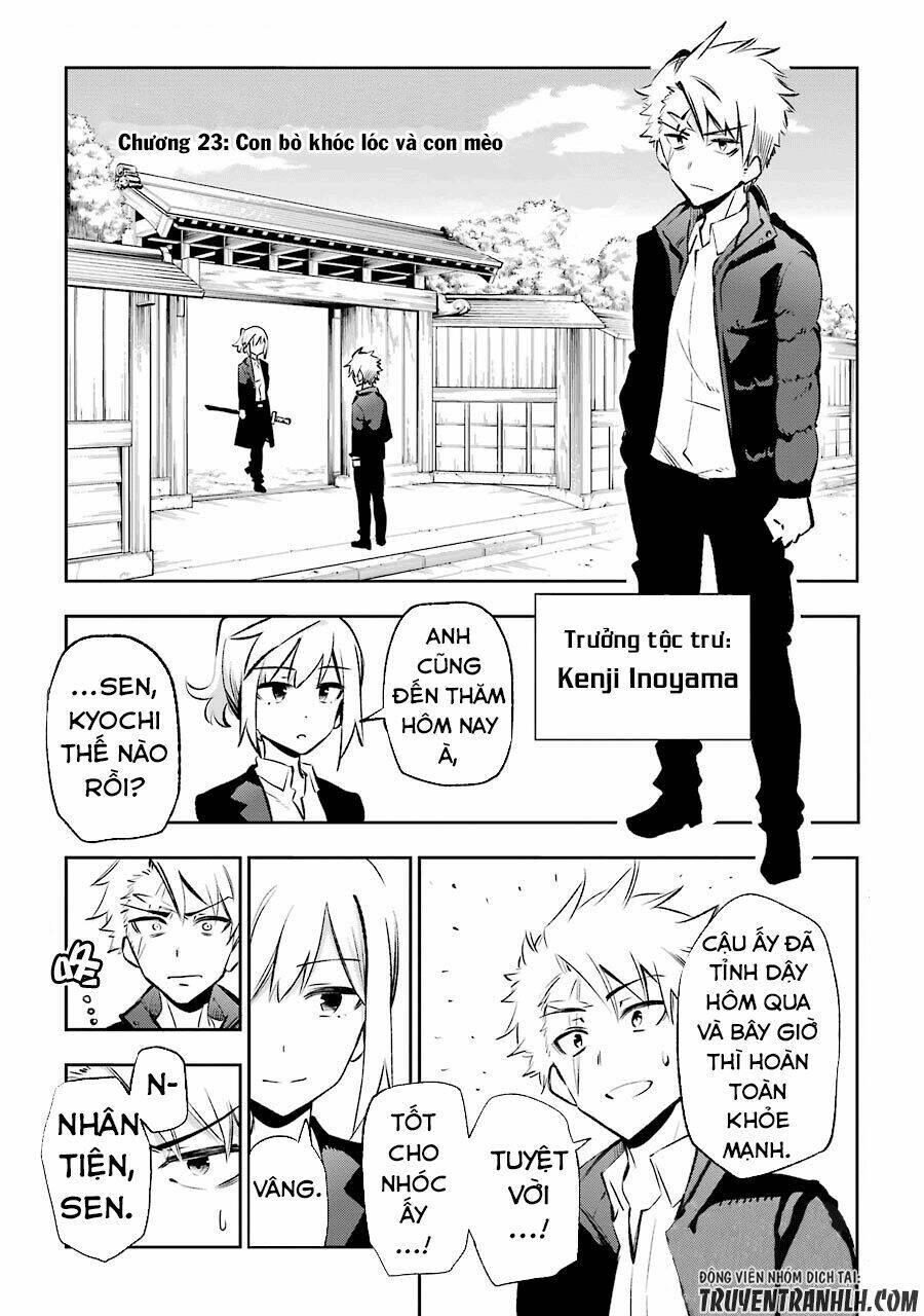 Urami Koi, Koi, Urami Koi Chapter 23 - Next Chapter 24