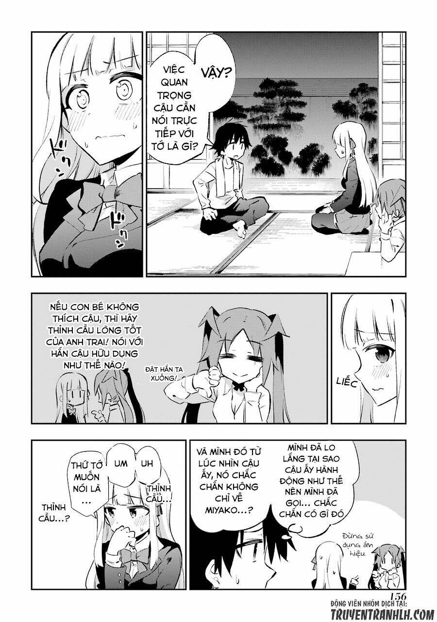 Urami Koi, Koi, Urami Koi Chapter 23 - Next Chapter 24