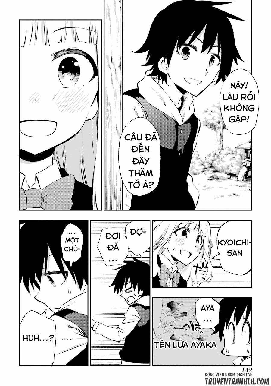 Urami Koi, Koi, Urami Koi Chapter 23 - Next Chapter 24