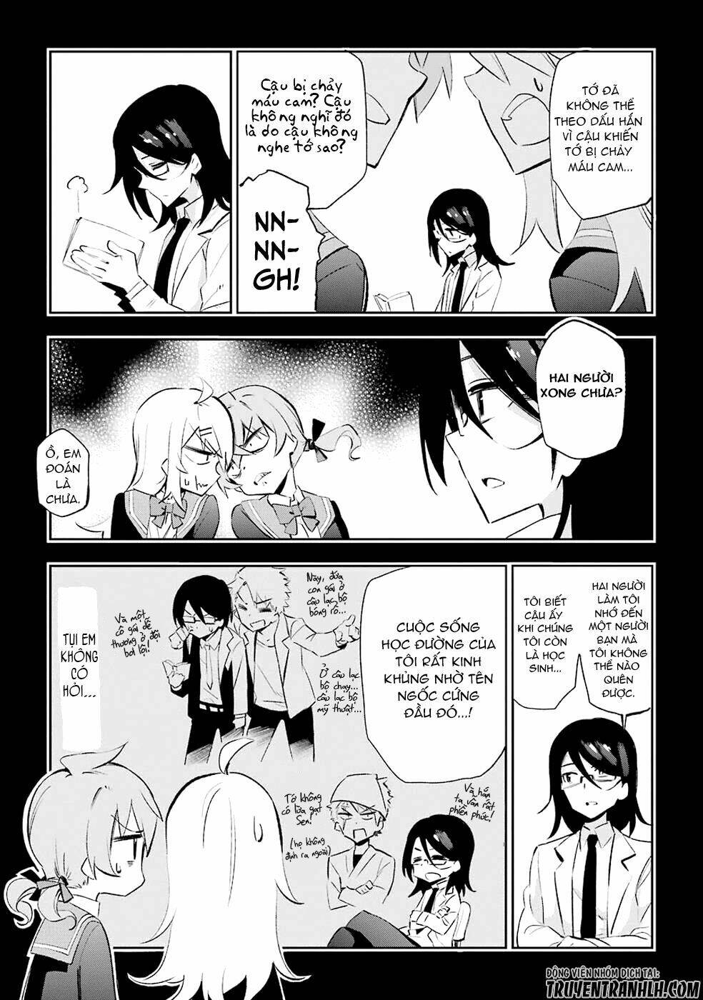 Urami Koi, Koi, Urami Koi Chapter 25 - Next Chapter 26