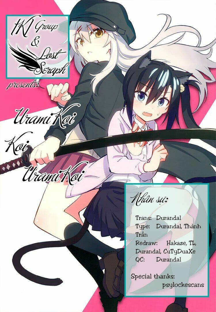 Urami Koi, Koi, Urami Koi Chapter 3 - Trang 2