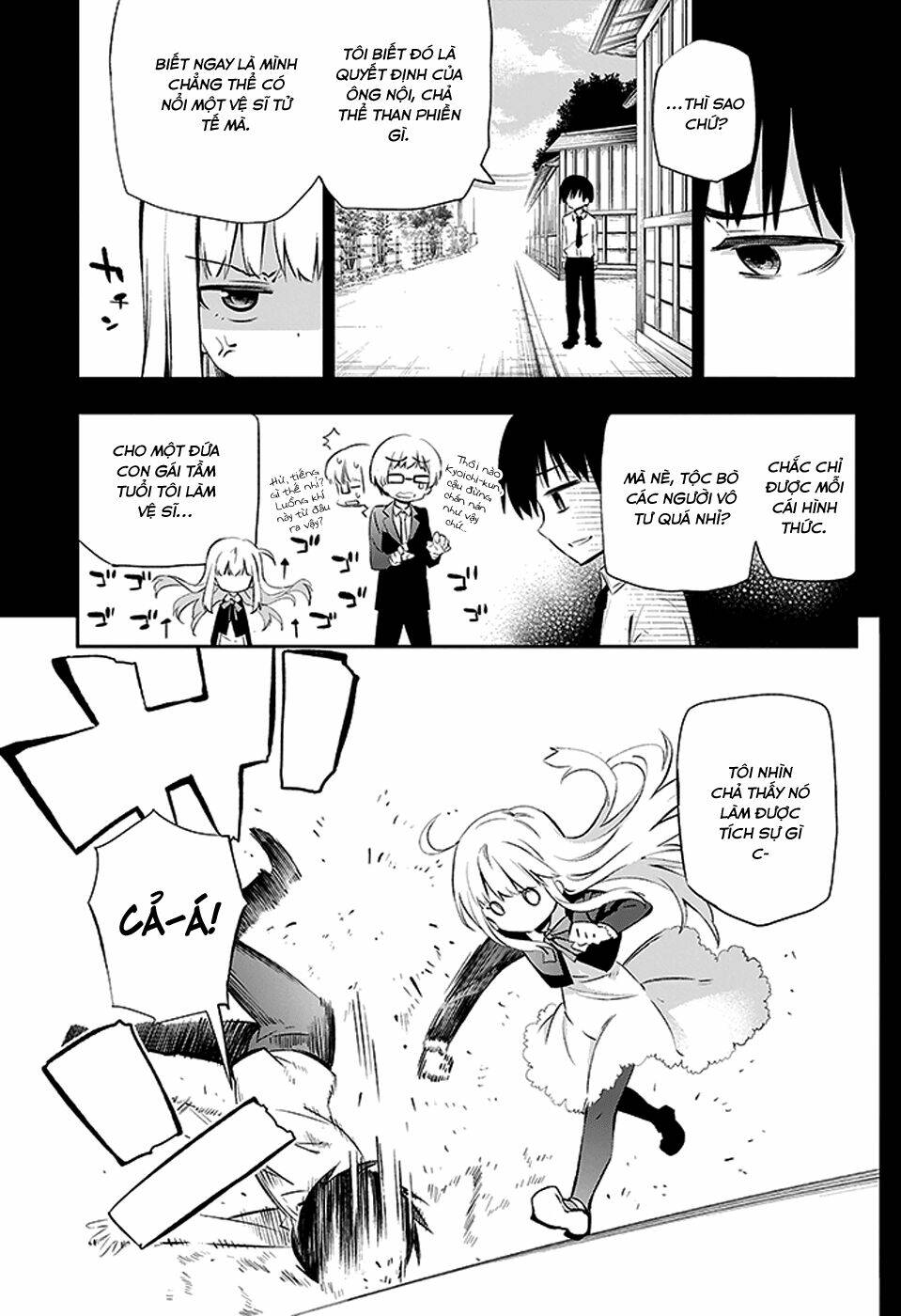 Urami Koi, Koi, Urami Koi Chapter 3 - Trang 2