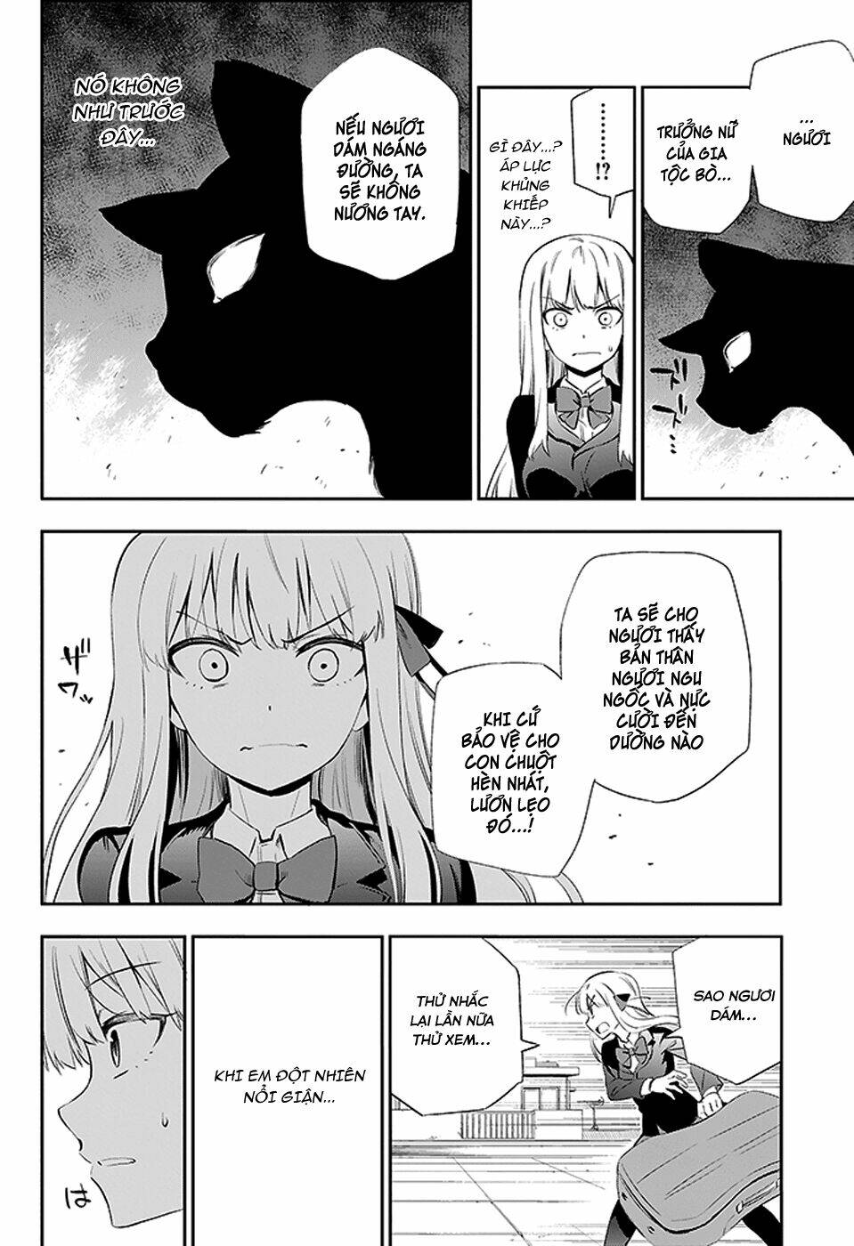 Urami Koi, Koi, Urami Koi Chapter 3 - Trang 2