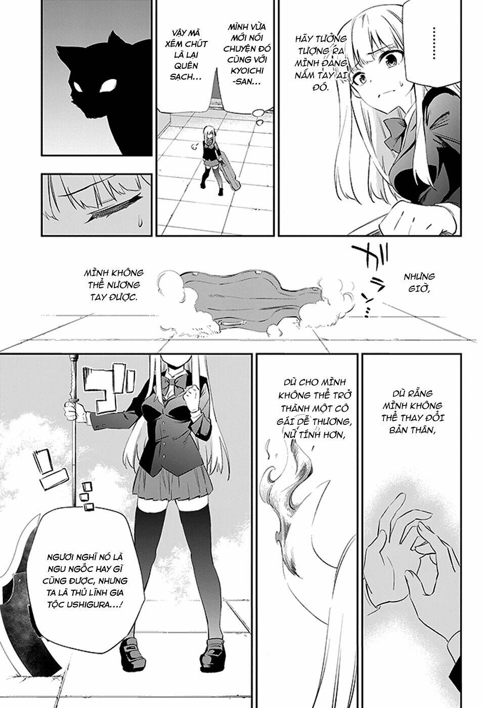 Urami Koi, Koi, Urami Koi Chapter 3 - Trang 2