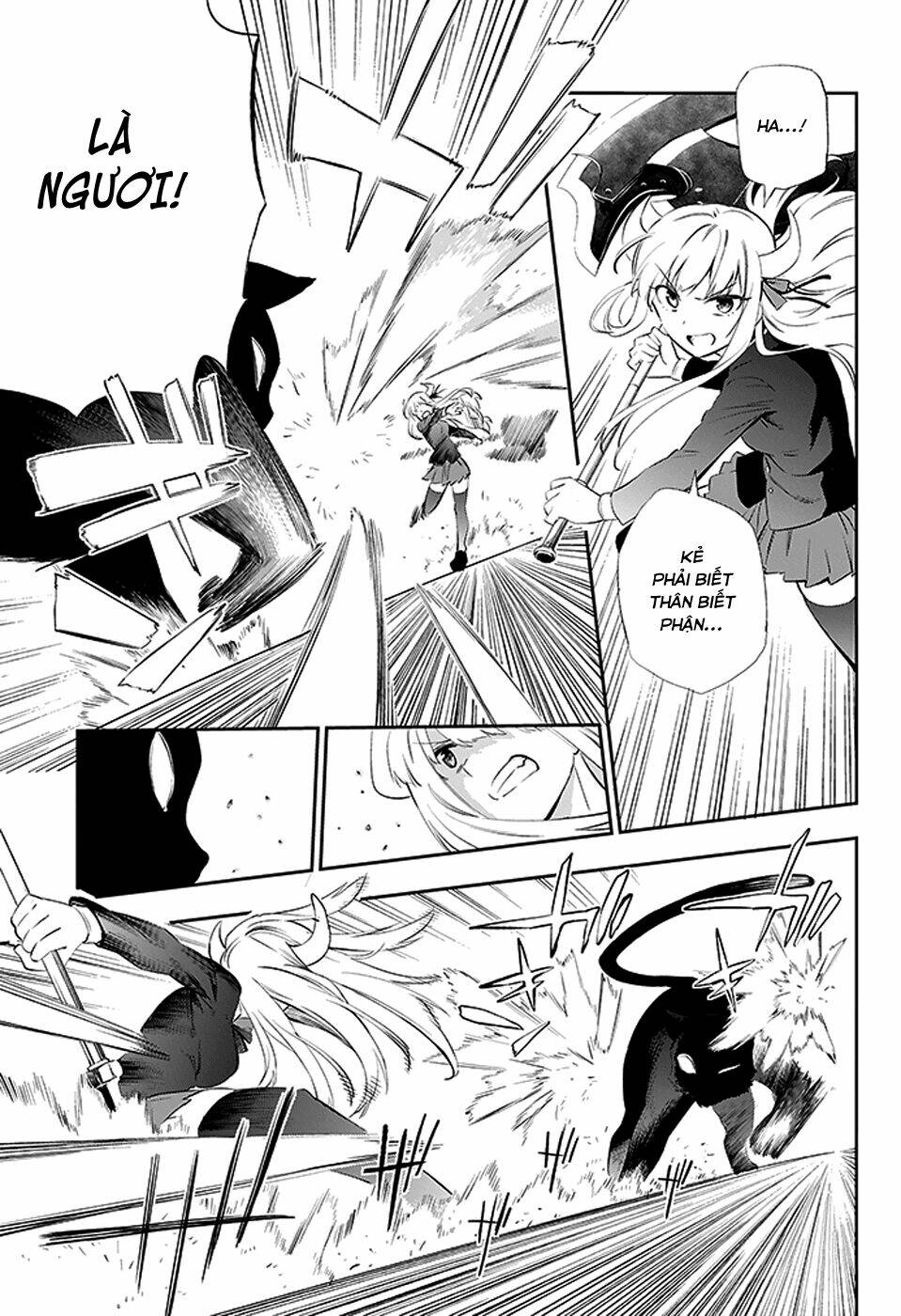 Urami Koi, Koi, Urami Koi Chapter 3 - Trang 2