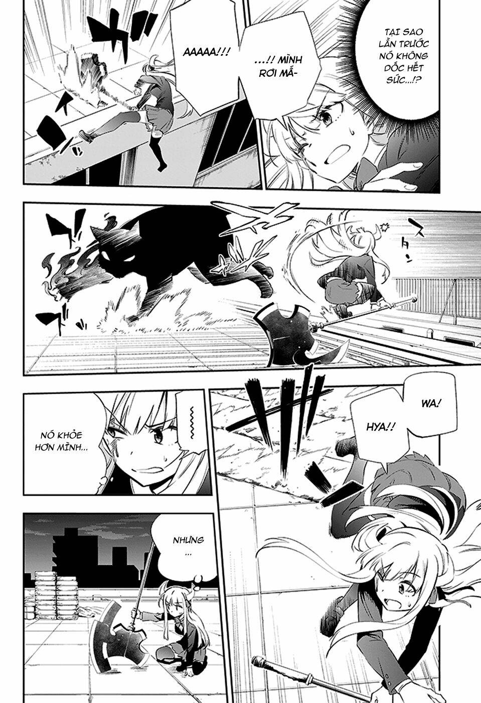 Urami Koi, Koi, Urami Koi Chapter 3 - Trang 2