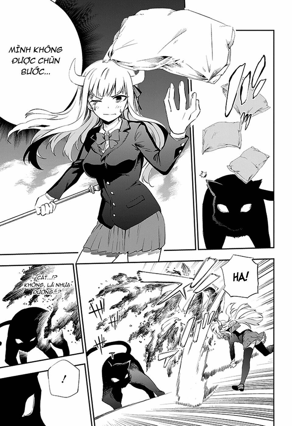 Urami Koi, Koi, Urami Koi Chapter 3 - Trang 2