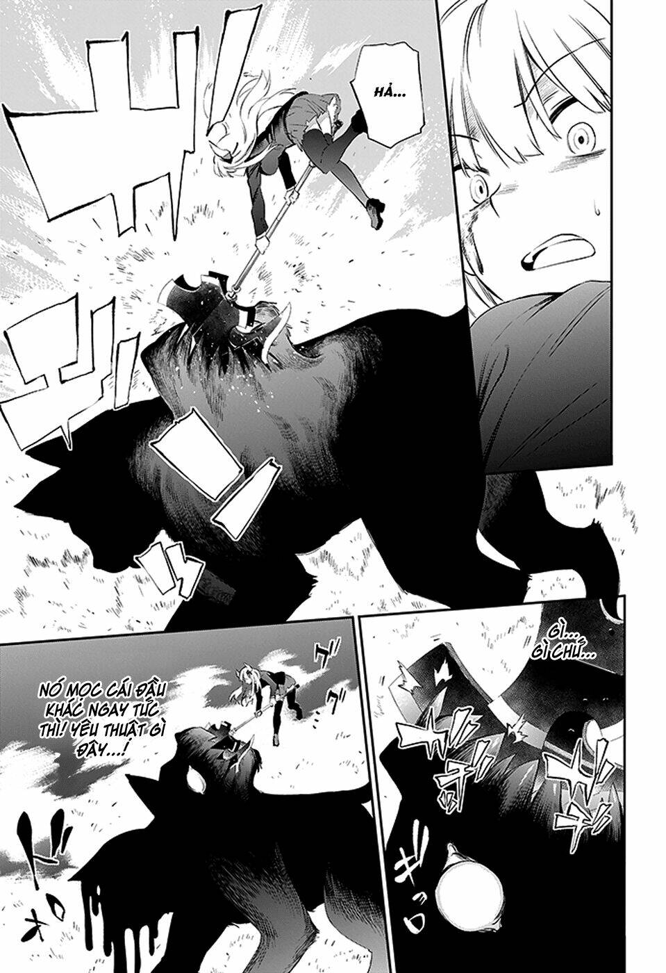 Urami Koi, Koi, Urami Koi Chapter 3 - Trang 2