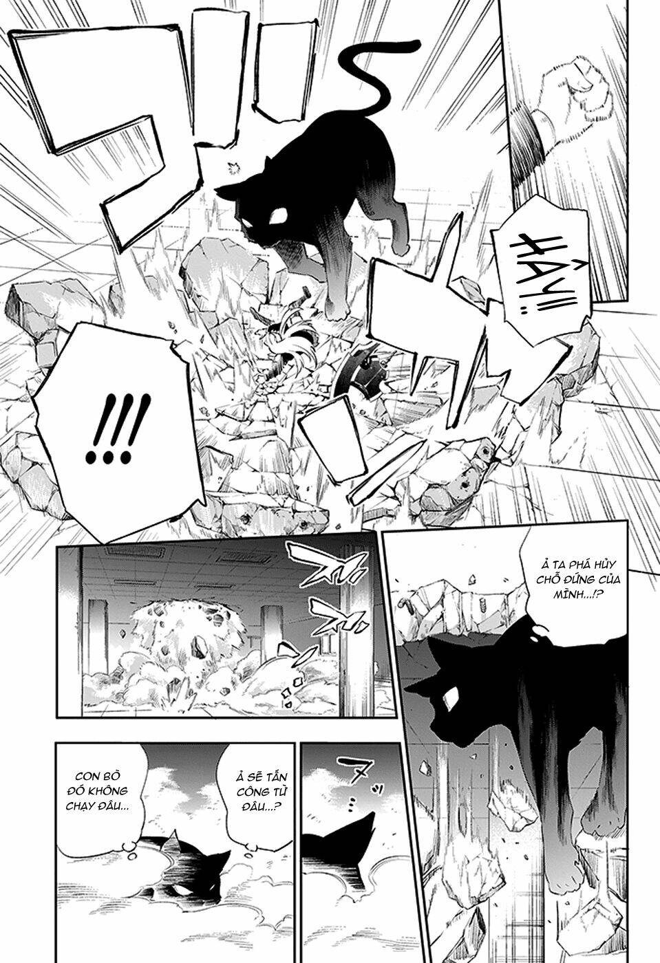 Urami Koi, Koi, Urami Koi Chapter 3 - Trang 2