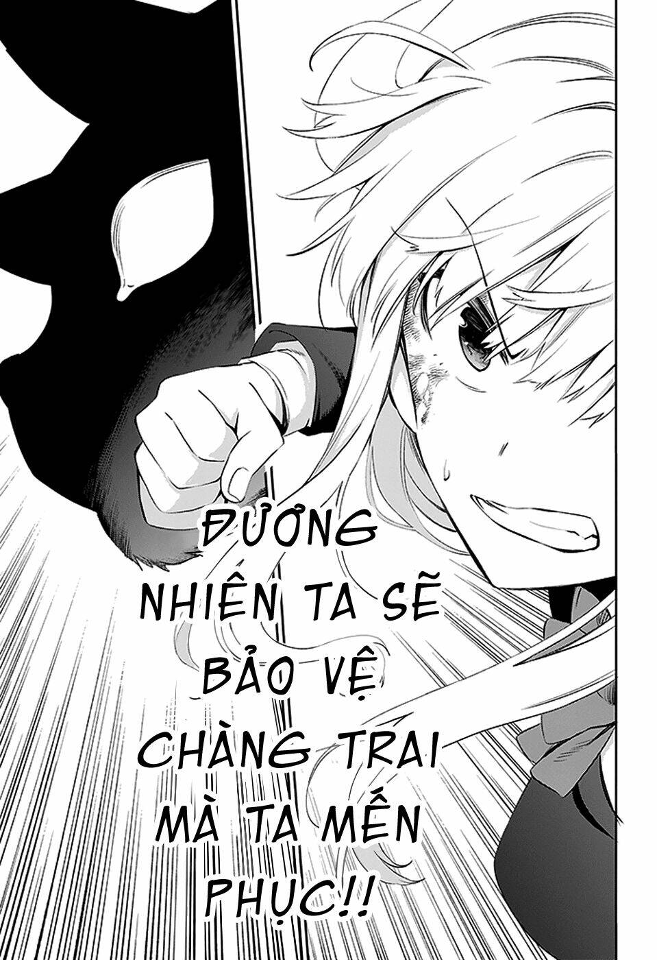 Urami Koi, Koi, Urami Koi Chapter 3 - Trang 2