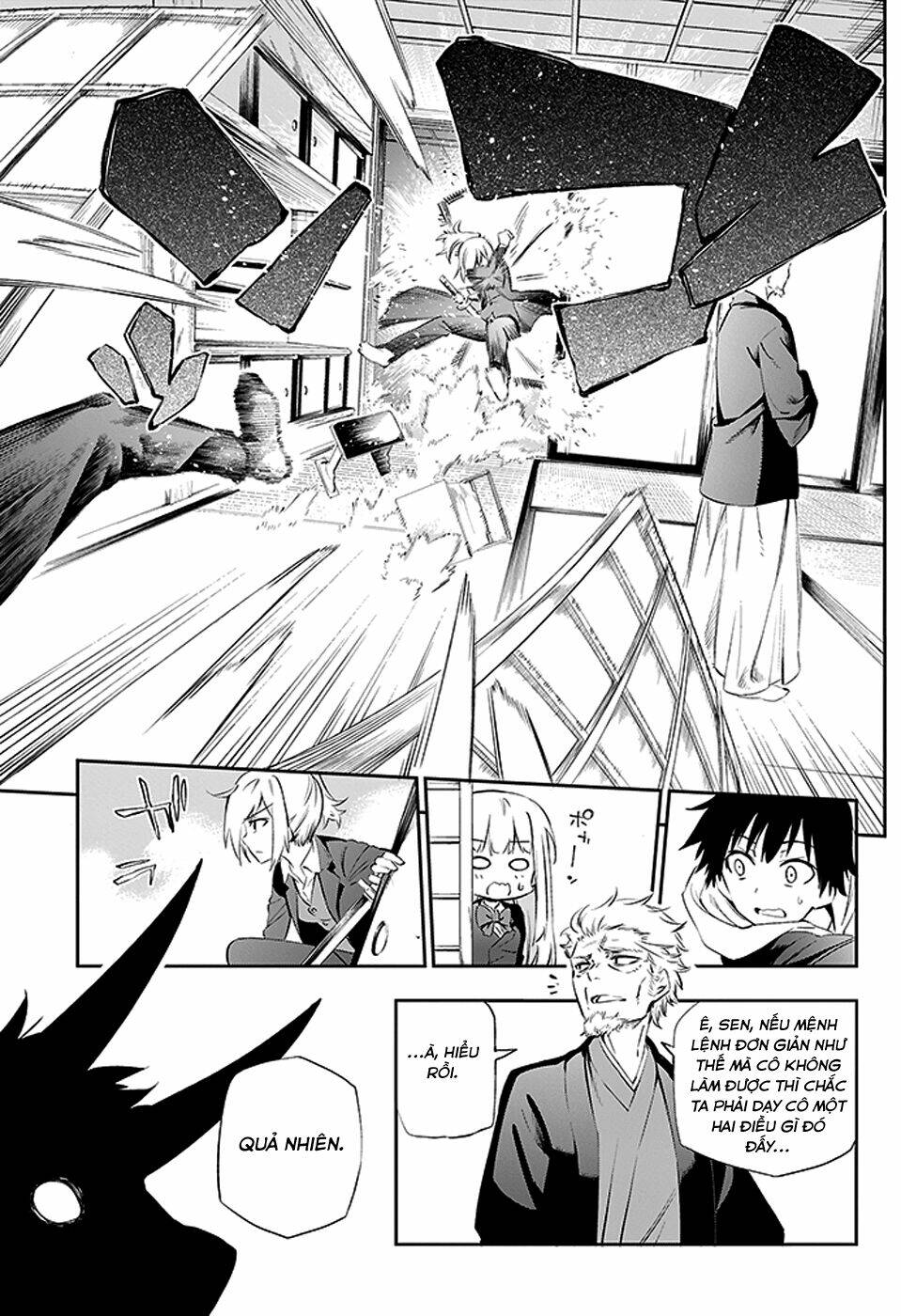 Urami Koi, Koi, Urami Koi Chapter 3 - Trang 2