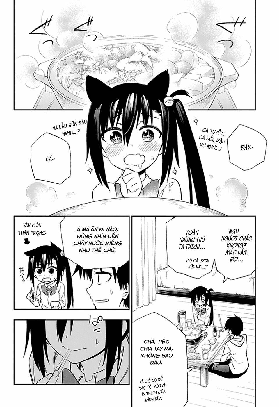 Urami Koi, Koi, Urami Koi Chapter 3 - Trang 2