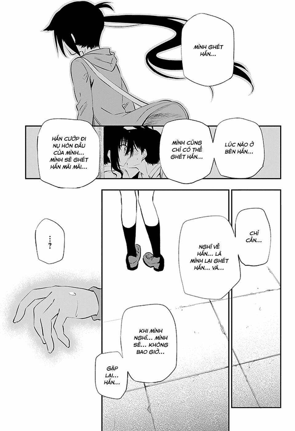 Urami Koi, Koi, Urami Koi Chapter 3 - Trang 2