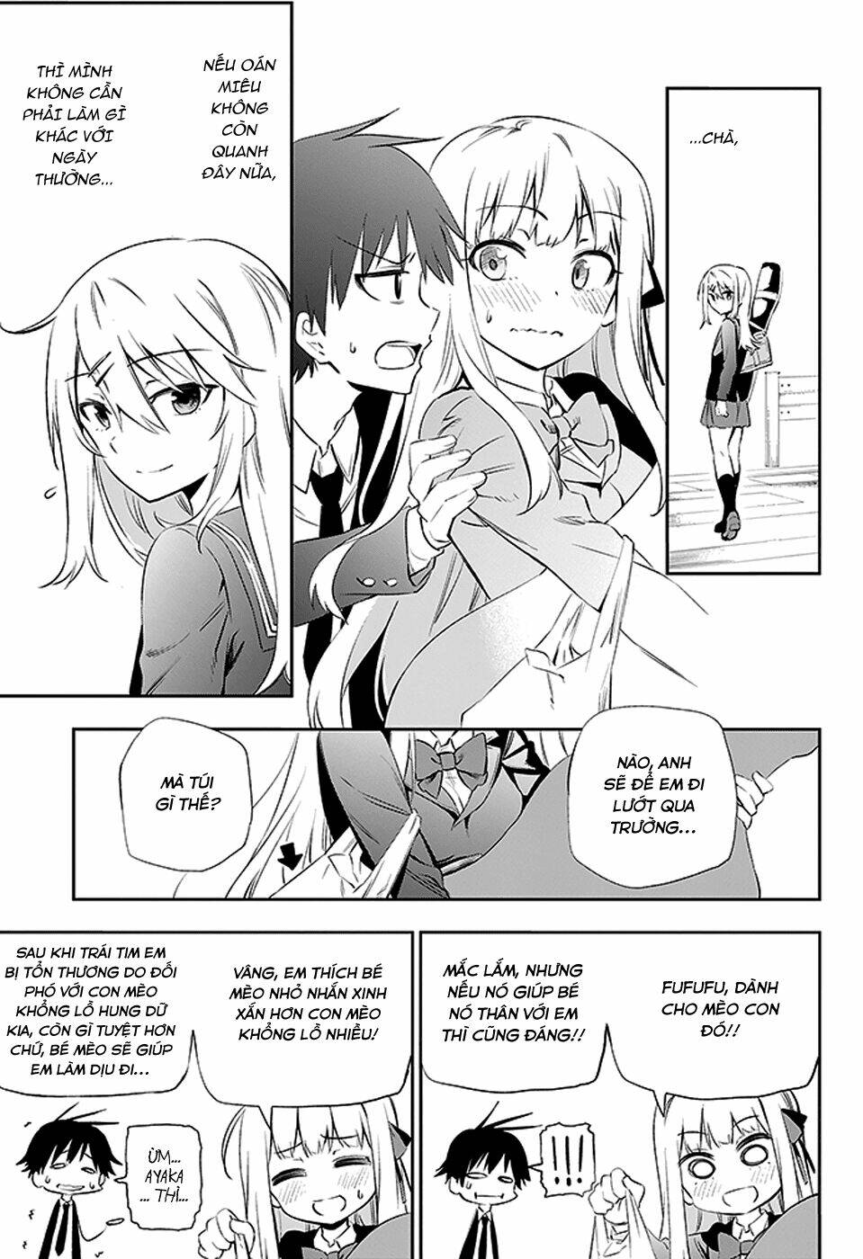 Urami Koi, Koi, Urami Koi Chapter 3 - Trang 2