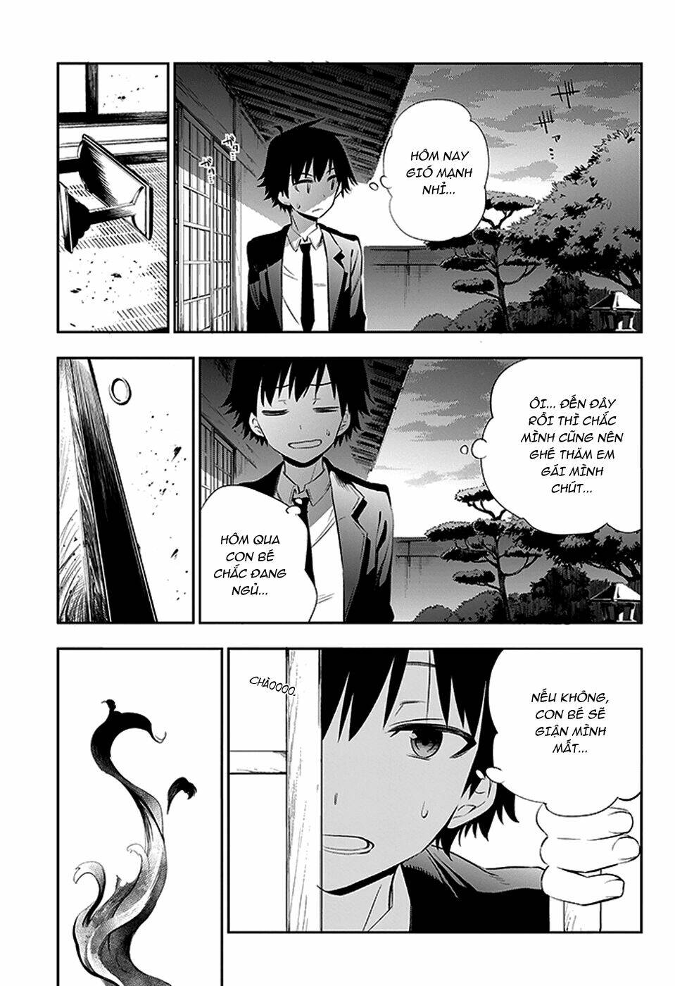 Urami Koi, Koi, Urami Koi Chapter 3 - Trang 2