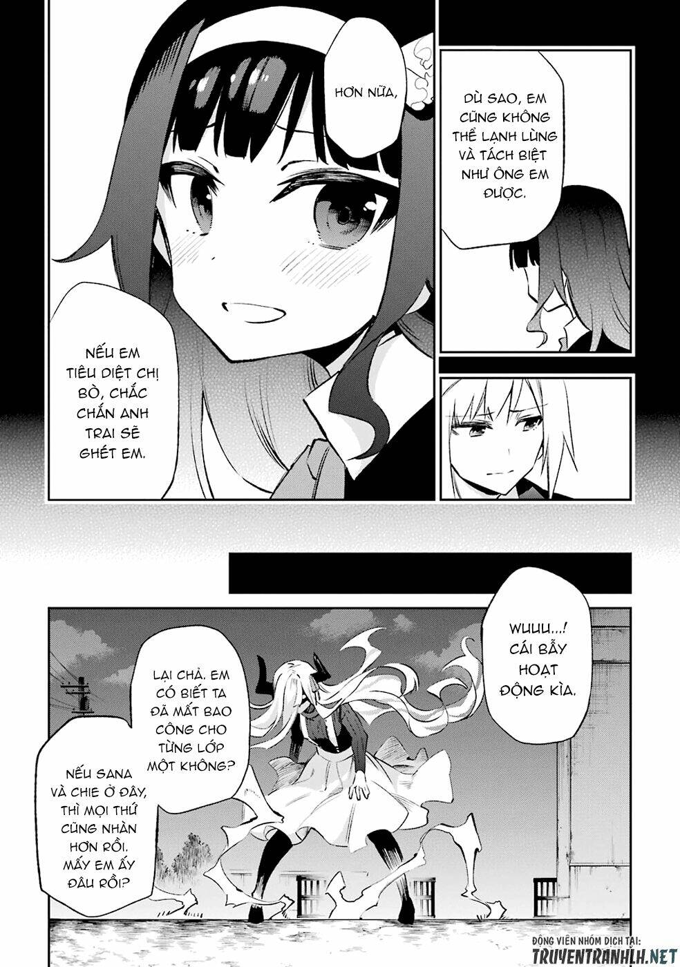 Urami Koi, Koi, Urami Koi Chapter 32 - Trang 2