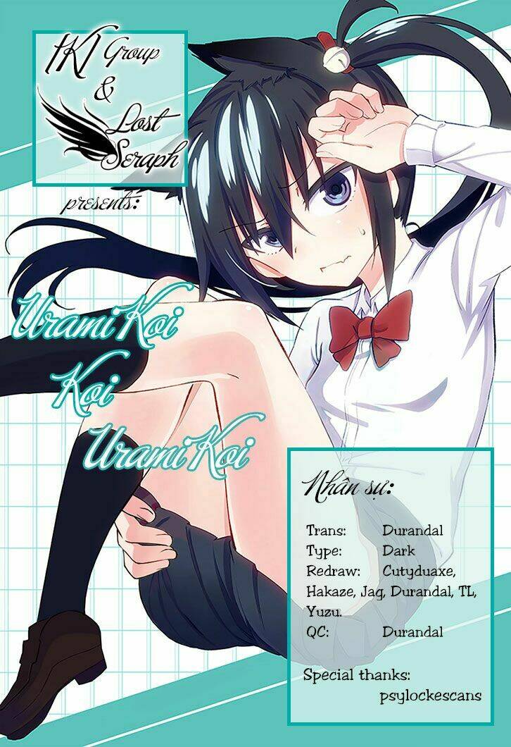 Urami Koi, Koi, Urami Koi Chapter 6 - Trang 2