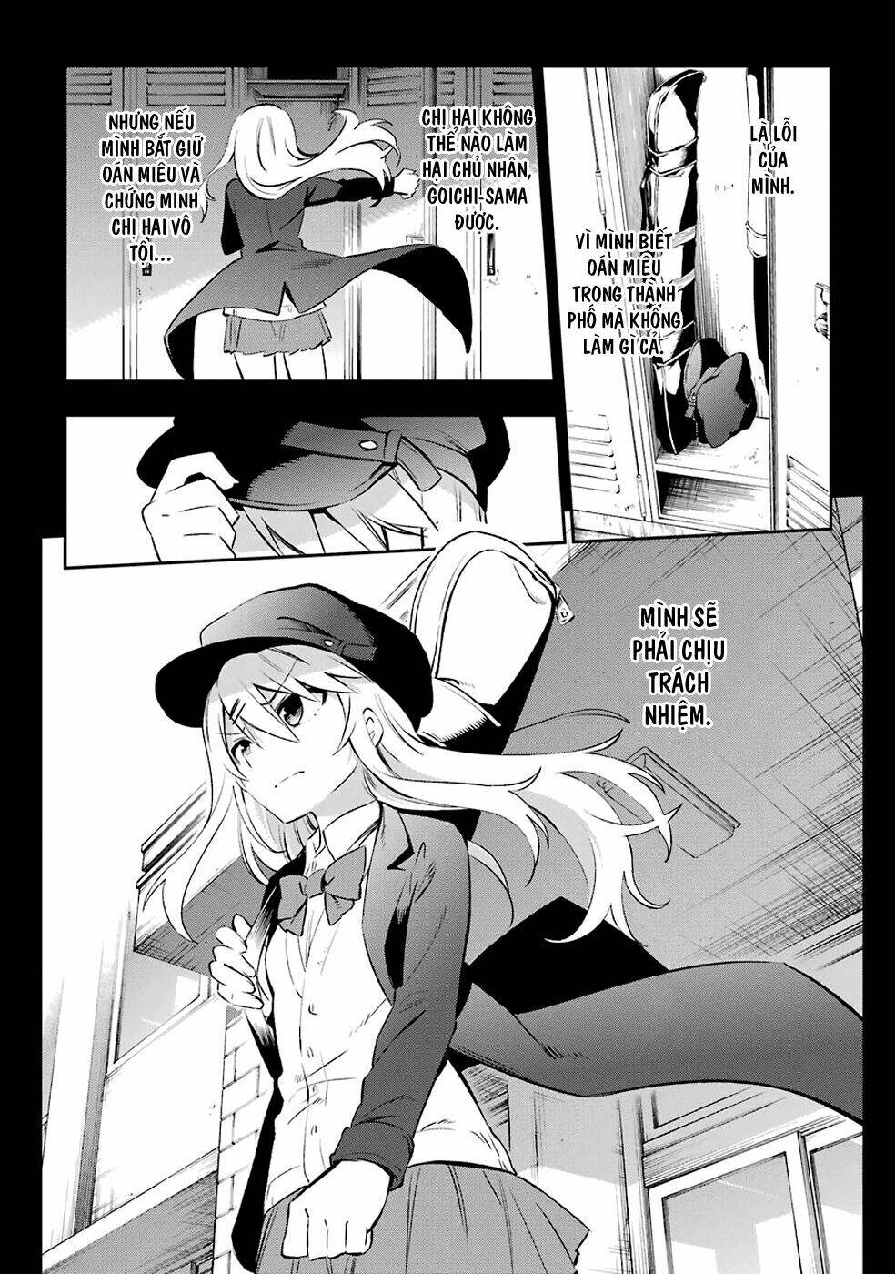 Urami Koi, Koi, Urami Koi Chapter 6 - Trang 2