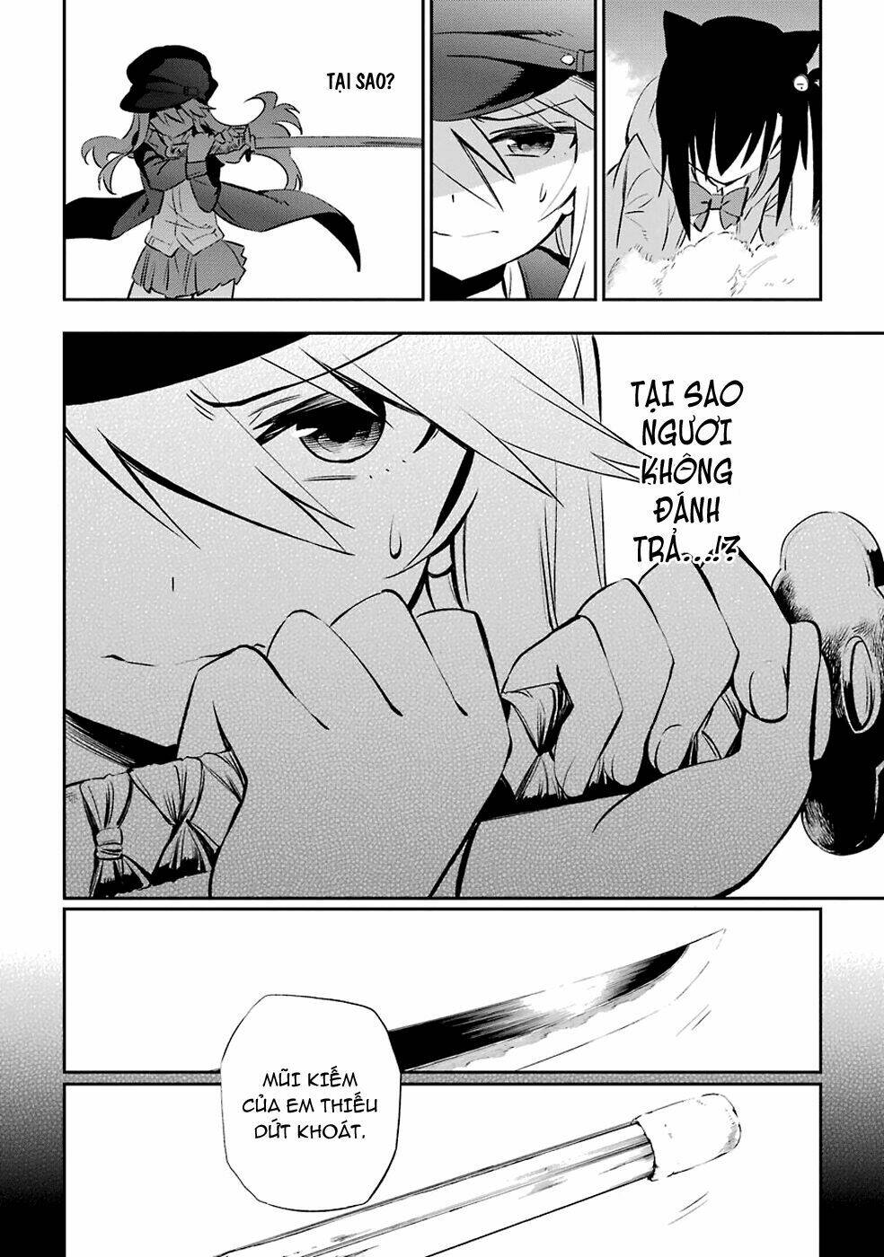 Urami Koi, Koi, Urami Koi Chapter 6 - Trang 2