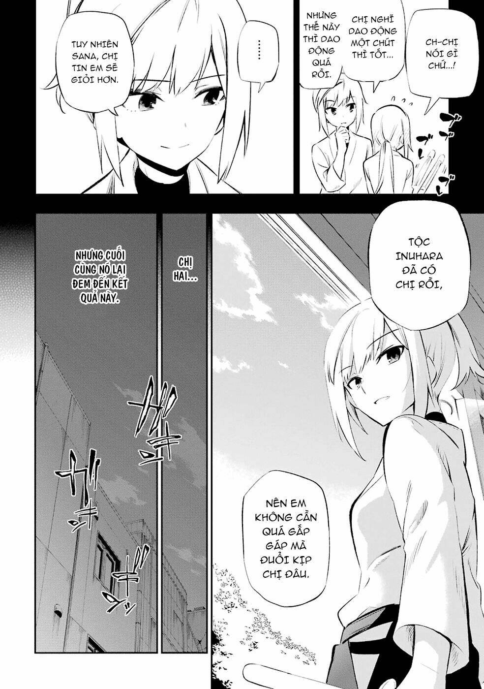 Urami Koi, Koi, Urami Koi Chapter 6 - Trang 2