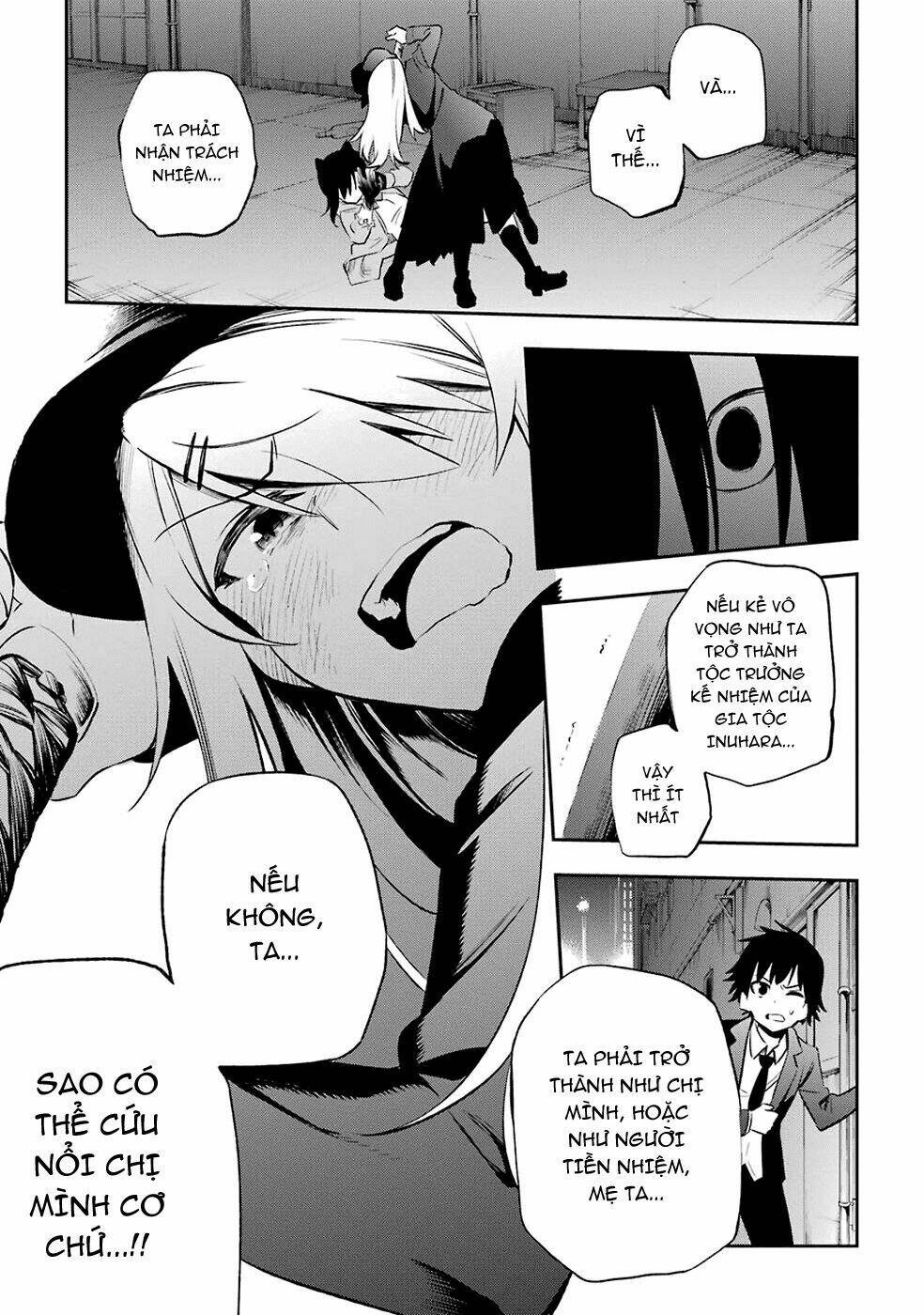 Urami Koi, Koi, Urami Koi Chapter 6 - Trang 2