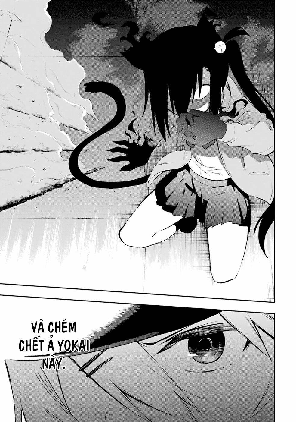 Urami Koi, Koi, Urami Koi Chapter 6 - Trang 2