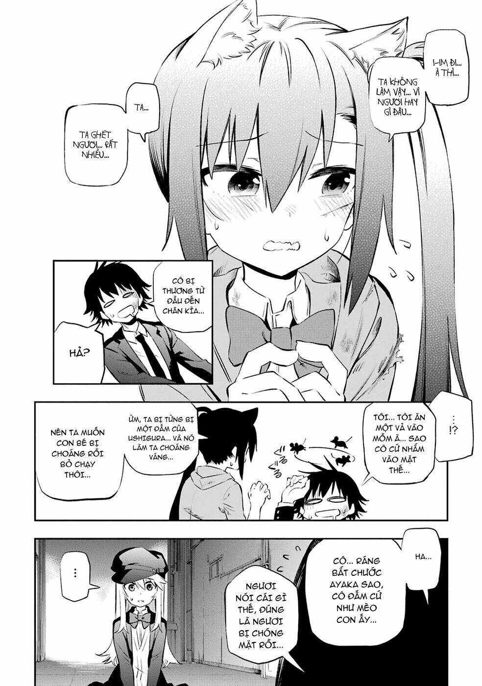 Urami Koi, Koi, Urami Koi Chapter 6 - Trang 2