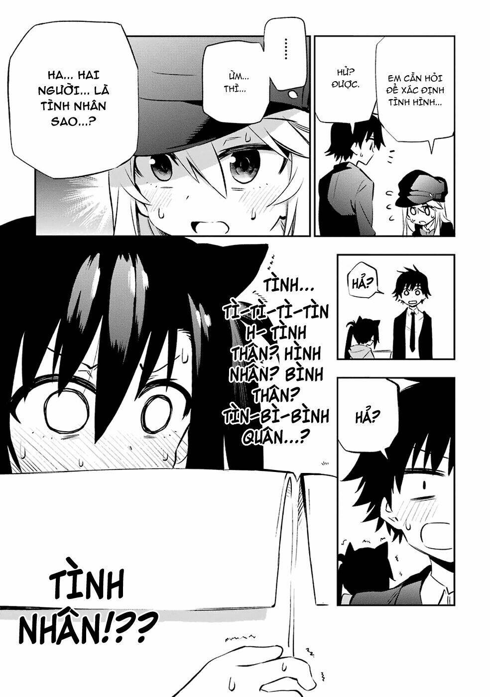 Urami Koi, Koi, Urami Koi Chapter 6 - Trang 2