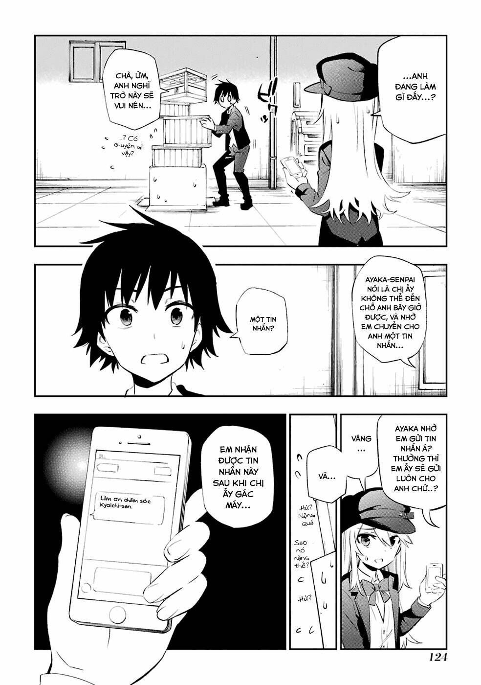 Urami Koi, Koi, Urami Koi Chapter 7 - Trang 2