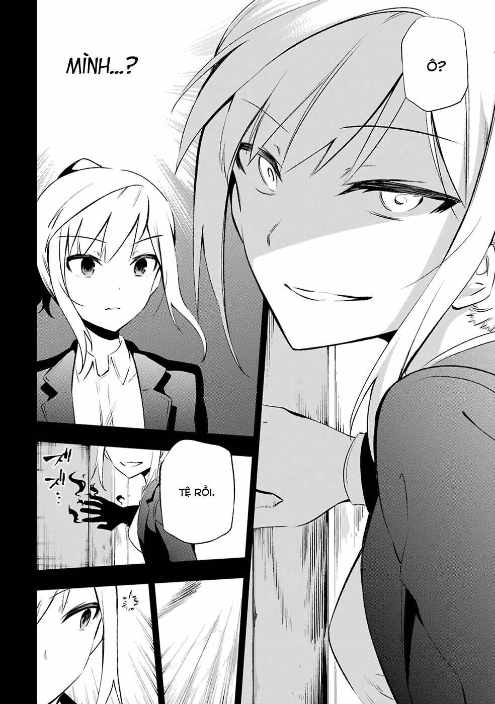 Urami Koi, Koi, Urami Koi Chapter 7 - Trang 2