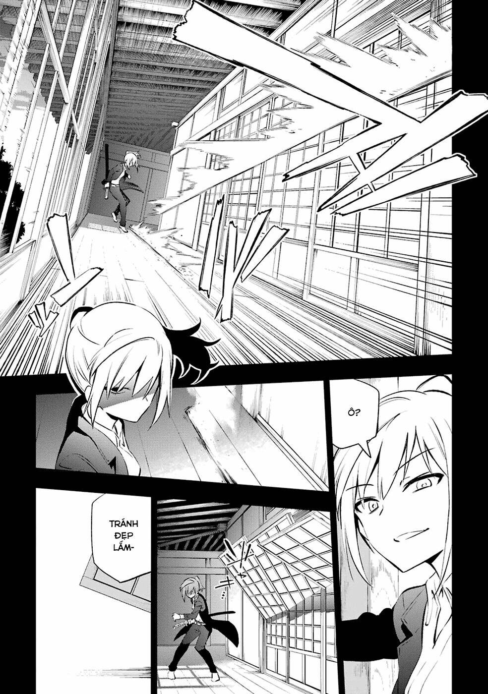 Urami Koi, Koi, Urami Koi Chapter 7 - Trang 2