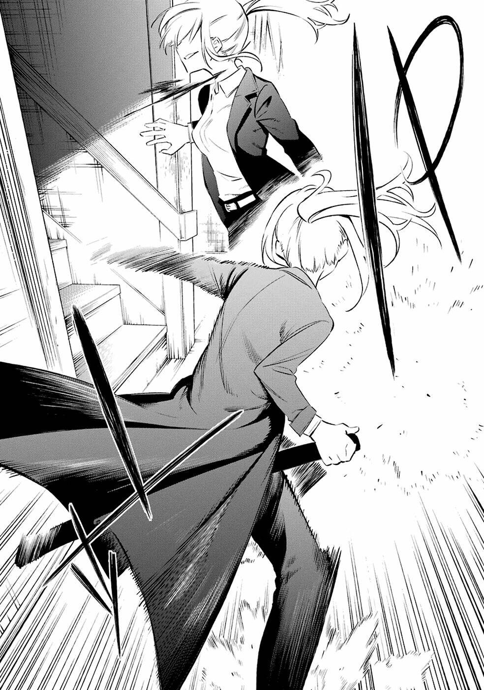 Urami Koi, Koi, Urami Koi Chapter 7 - Trang 2