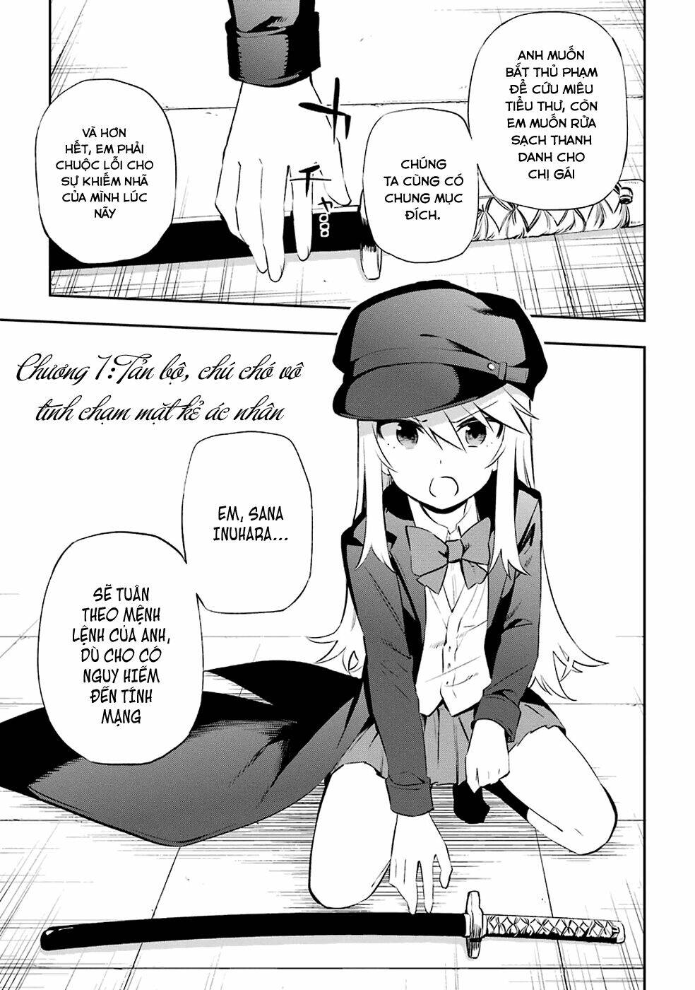 Urami Koi, Koi, Urami Koi Chapter 7 - Trang 2