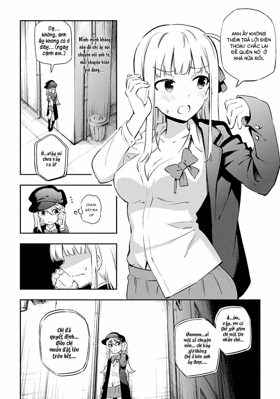 Urami Koi, Koi, Urami Koi Chapter 7 - Trang 2