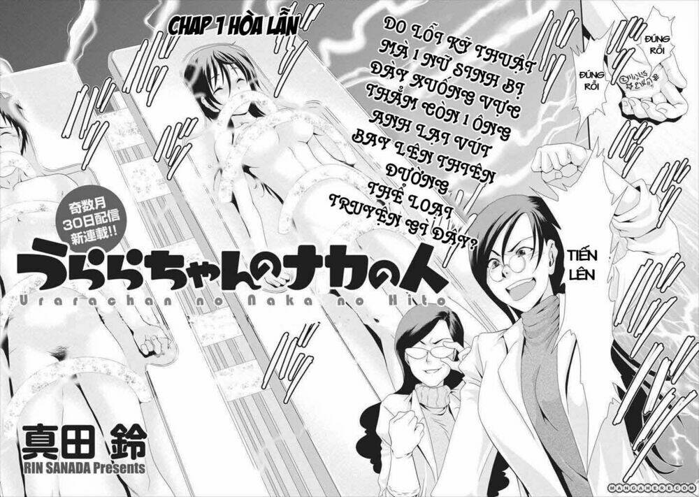 Urara-Chan No Naka No Hito Chapter 1 - Trang 2