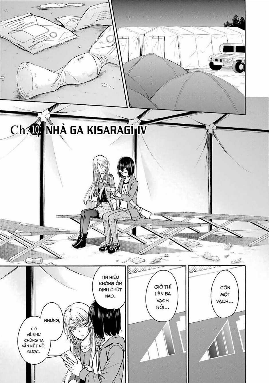 urasekai picnic chapter 10: nhà ga kisaragi iv - Next chapter 11