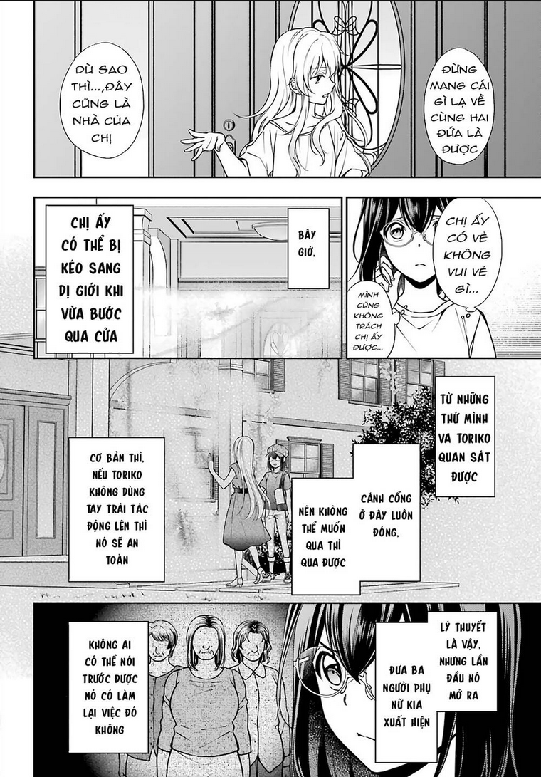 urasekai picnic chapter 42 - Next chapter 43