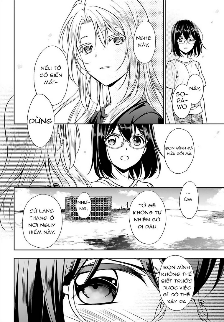 urasekai picnic chapter 42 - Next chapter 43